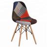 China Stable Patchwork Dining Chairs With Crossover And Triangular Structure wholesale