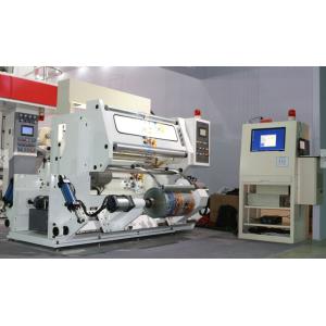 LCYB-1300 Fully automatic High-speed Inspection and Rewinding Machine(without computer)