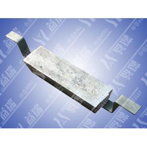 Aluminum anode sacrificial anode