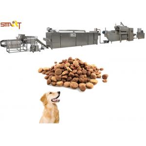 China Automatically Pet Food Processing Equipment , Pet Food Extruder Low Noise supplier