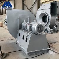 China Forced Draught Flue Gas Fan Direct Drive Centrifugal Fan Customized on sale