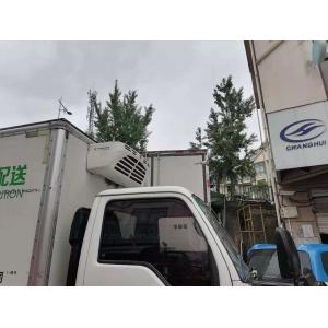 China 24VDC 18A 2.5kg Thermo King Van Refrigeration Units supplier