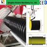 China 200-4000mm Pipe Diameter Spiral Pipe Extrusion Line with PLC Control and 200-1000kg/h Output wholesale