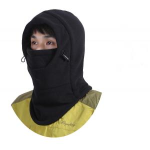 Best quality warm knitted sports polar fleece balaclava ski mask hat