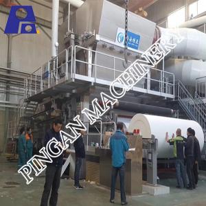 China 20T/D Toilet Paper Making Machine 2850mm Toilet Tissue Making Machine supplier