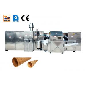 Automatic Rolled Biscuit Sugar Cone Making Machine Commercial Ice Cream Cone Machine