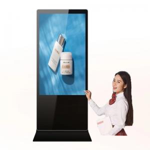 49 inch All in one Touch Kiosk Highly Sensitive and Extreme Quick Touch Response