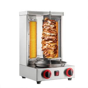 China 2-Burners Commercial Gas Used Rotary Mini Shawarma Doner Kebab Grill Machine For LPG/NG supplier