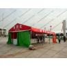 China Fire Prevention Art Show Tents 25 x 90m Colorful Cover Automatic With Rolling Shutter wholesale