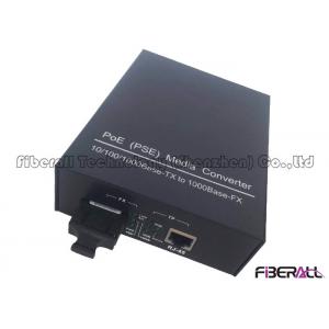 POE PSE Dual Fiber Media Converter 10/100/1000M Power Over Ethernet