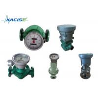 China LC Series Oval Gear Flow Meter Fluid Level Meter Cast Iron Material 1.6 MPa Pressure on sale