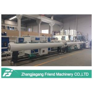 China Low Density Polyethylene LDPE Plastic Pipe Machine With CE / SGS / UV Certificate supplier