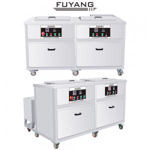 40khz Industrial Engine Ultrasonic Cleaner Twin tank For Machine Parts