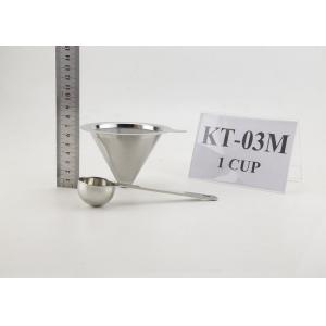 Stainless Steel Single Cup Coffee Dripper 1.5cm Bottom Dia FDA SGS Listed