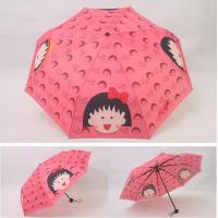 China Hot Sell Sakura Momoko Cute Children Umbrella Flodable Umbrella for Kids on sale