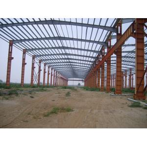 China Customized Pre-Engineered Building Adaptive To Bad Construction Condition supplier