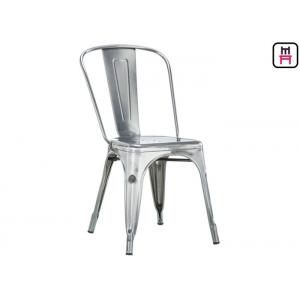 China Industrial Style Modern Tolix Metal Chairs For Hotel / Office / Wedding supplier
