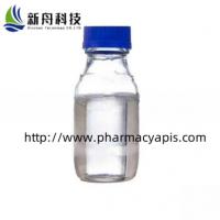 China Pesticides Cis-1,4-Dihydroxy-2-Butene Oil Plasticiser Bactericide CAS-110-64-5 on sale