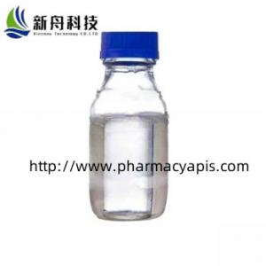 Pesticides Cis-1,4-Dihydroxy-2-Butene Oil Plasticiser Bactericide CAS-110-64-5