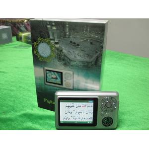 3,5 pouces 2G - joueur saint islamique musulman du Quran Mp4 de Digital d'instantané de la mémoire 4G avec la caméra