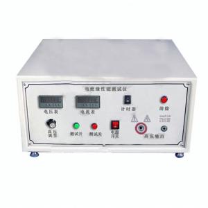 China appareil de contrôle électrique d'isolation du casque 1500V, machine universelle d'essai d'isolation supplier