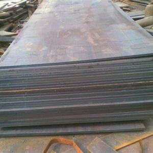 ASTM A36 Hot Rolled Steel Sheet 20mm Middle Thickness Carbon Plates