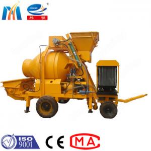 8MPa 25m3/H Ready Mix Concrete Pump For Ground Architecture