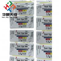 China Waterproof Glass Peptide Vials Labels Single Side Printing on sale