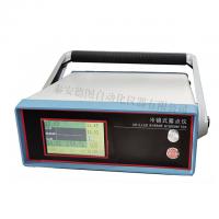 China Accurate Humidity Calibration Cold Mirror Dew Point Instrument with OEM Customization on sale