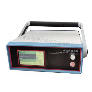 Accurate Humidity Calibration Cold Mirror Dew Point Instrument with OEM Customization