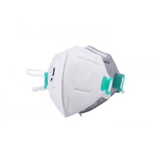 China Hygienic 3 Ply Non Woven Face Mask Latex / Fiberglass Free For Yard Work wholesale