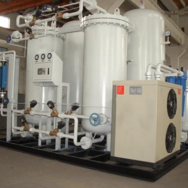 Полностью автоматический генератор азота PSA высокой чистоты