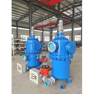 China Industrial Automatic Water Filter Plant CNC Machining For Power Station supplier