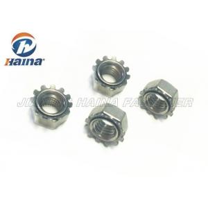 China M10 Plain Finish Stainless Steel 304 316  Lock Kep Nut supplier