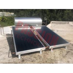 China 250L CE Integrative Flat Plate Solar Water Heater Stainless Steel Home Use supplier