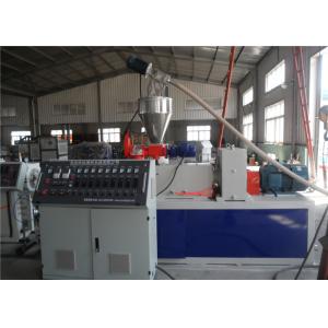 380V 50HZ Plastic Extrusion Line / PVC Pipe Extruder Machine Agricultural Water Supply Pipe Production