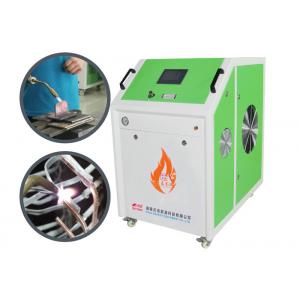 Professional Flame Copper Oxyhydrogen Welding Machine 0-3000L/H)