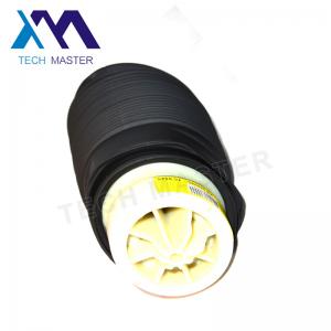 China 2123200825 2123200425 2123203825 2123204025 2123204425 Air Suspension Spring Bag For Mercedes W212 S212 wholesale