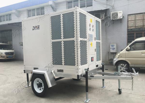 Heavy Duty Mobile Trailer Mounted Air Conditioner 20 Ton 25HP Drez Tent Air