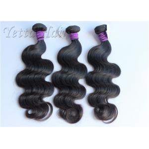 China Natural Black Soft Peruvian Body Wave Virgin Hair For Dream Girl supplier