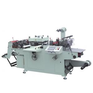 China High Speed Die Cutting Machine Automatic Adhesive Label Die Cutter  220v/380V supplier