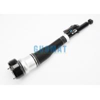 China Rear Left Air Shock Absorber Replace MERCEDES-BENZ W221 Air Suspension Strut A2213205513 on sale