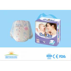 China Safe Infant Baby Diapers , Eco Friendly Disposable Diapers For Just Born Babies supplier