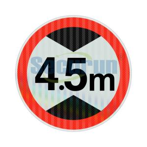 China 3mm Aluminum Safety Custom Reflective Sign 4.5M Height Restriction Road Sign supplier