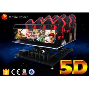 China 6 / 9 / 12 Seats 5d Cinema System 6 Dof Platform Mini 5d Theater 6 Dof Electric 5d Cinema supplier