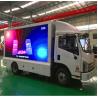 China P5 P6 P4 LED Screen Truck 3840*1728mm , Mobile LED Screen Trailer 102HP wholesale