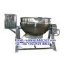 400L Industrial Sugar Syrup Boiler/ Fruit Paste Jelly Candy Manufacturing