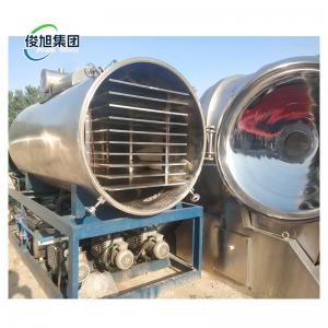 China Customization Heating Method Vacuum Freeze Drying Equipment for Pet Food Production supplier