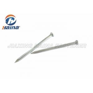China Knurled Shank Steel Concrete Nails No Thread For Rough Framing / Construction supplier