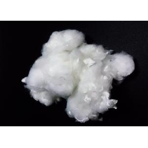 China optical white regenerated polyester staple fiber in 1.5dx38mm for non woven fabric supplier